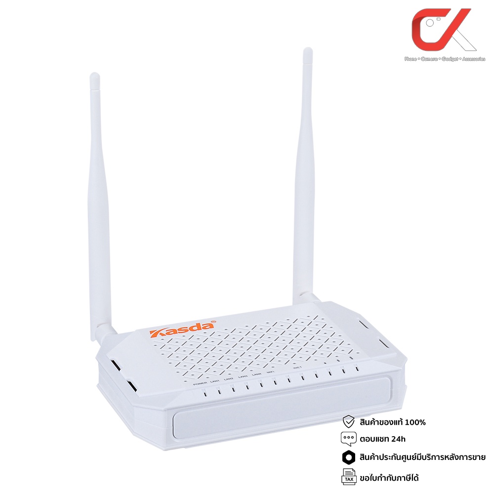 kasda-router-รุ่น-kw9621b-4g-lte-wifi-300mbps-เร้าเตอร์-4g-router-ใส่-sim-รองรับซิมทุกเครือข่าย