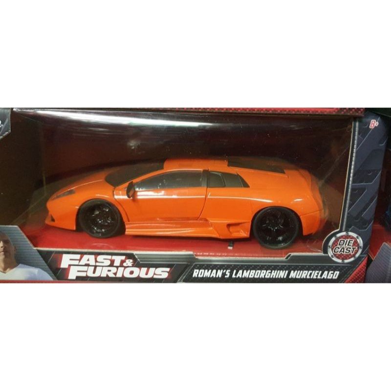 โมเดลรถเหล็กFast-Lambo สเกล1:24 | Shopee Thailand