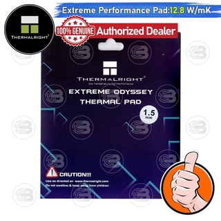 ภาพหน้าปกสินค้า[CoolBlasterThai] Thermalright Extreme Odyssey Thermal Pad 120x120 mm./1.5 mm./12.8 W/mK ซึ่งคุณอาจชอบสินค้านี้