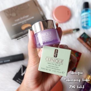 พร้อมส่ง! ❤️ clinique take the day off cleansing balm baume demaquillant 15ml