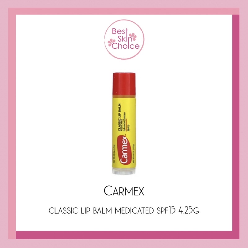 carmex-classic-lip-balm-medicated-spf-15-4-25-g-shopee-thailand