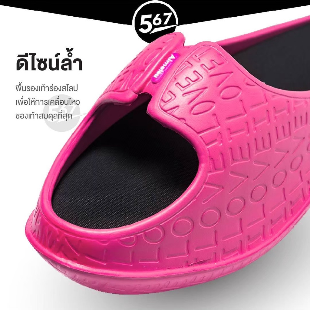 567mall-รองเท้าโยก-รองเท้าเขย่ง-กระชับขา-ออกกำลังกาย-บริหารน่อง-exercise-shoes