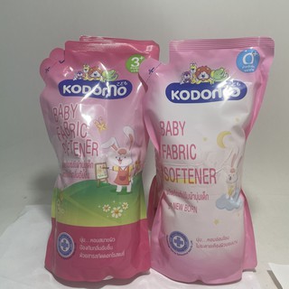 (ซื้อ 1 ฟรี 1) Kodomo Baby Fabric Softener โคโดโม ผลิตภัณฑ์ปรับผ้านุ่มเด็ก 600 มล.(มี 2 สูตร)