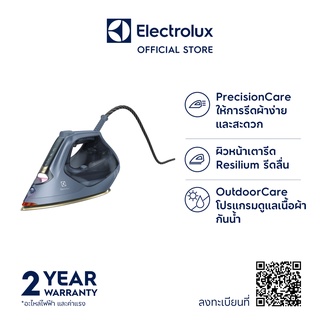 ภาพหน้าปกสินค้าElectrolux E8SI1-80BM เตารีดไอน้ำ Digital (ระบบสัมผัส) กำลังไฟ 2800W ที่เกี่ยวข้อง