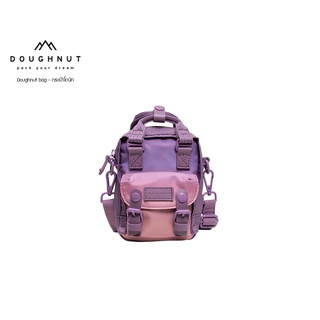 DOUGHNUT BAG : MACAROON TINY  SKY  SERIES : SUNSET กระเป๋าสะพายข้าง (รหัสสินค้า 09330)