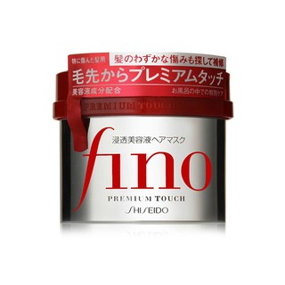ของแท้100% ฉลากญี่ปุ่น Shiseido Fino Premium Touch 230g. ครีมหมักผมชิเซโด้ ทรีทเม้นต์ชิเซโด ไฟโน่ ฟิโน่ ชิเชโด้