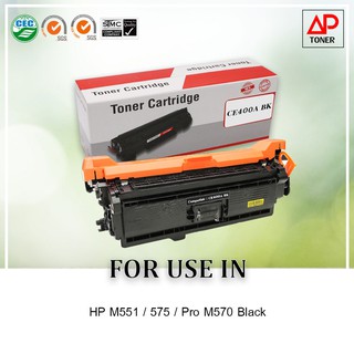 ตลับหมึกเลเซอร์เทียบเท่า รุ่น 507A/CE400A BK สำหรับ HP M452nw/M452dn/M477fnw