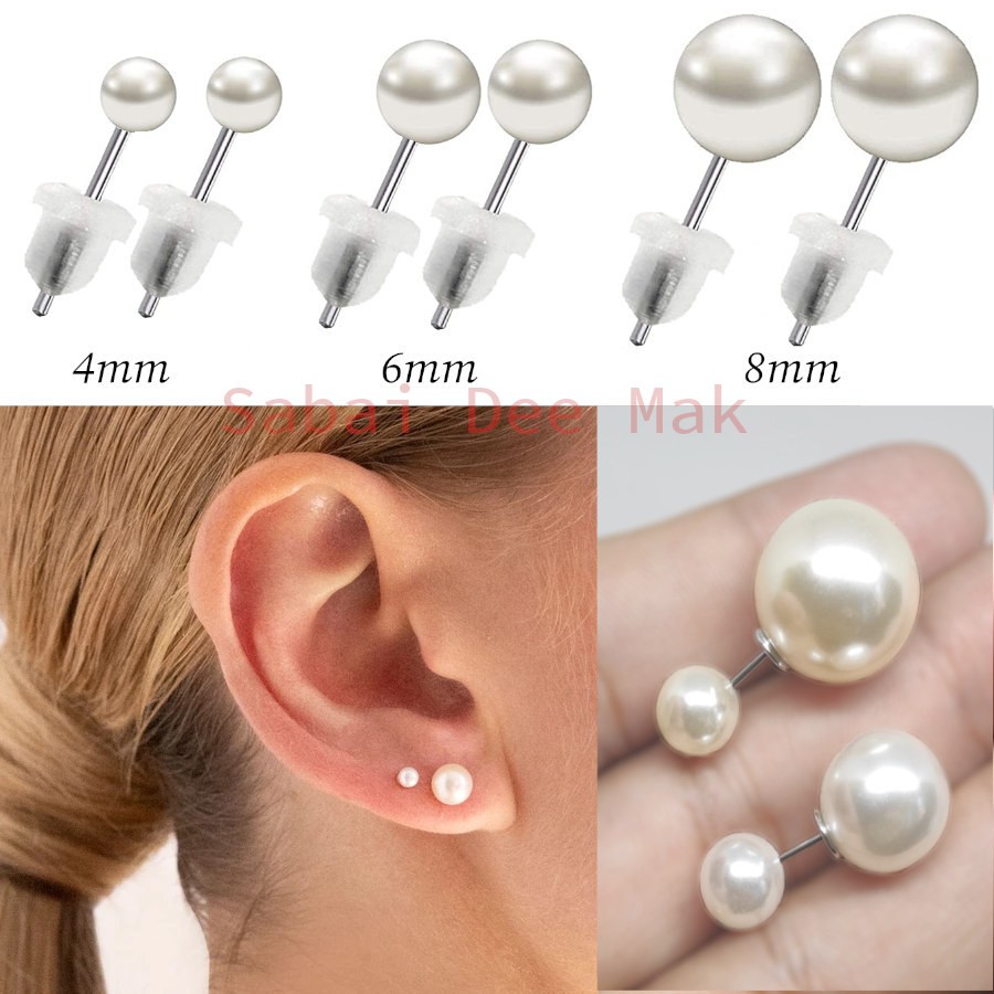 ภาพหน้าปกสินค้าต่างหู มุก สำหรับผู้หญิง สุดเก๋ ดูดีมีระดับ เสริมบุคลิค อย่างสวยงาม - 1 คู่  PRL  Pearl Stud earrings - 1 Pair