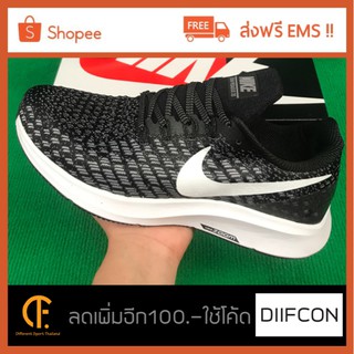 รองเท้าผ้าใบรุ่น Nike Pegasus 35