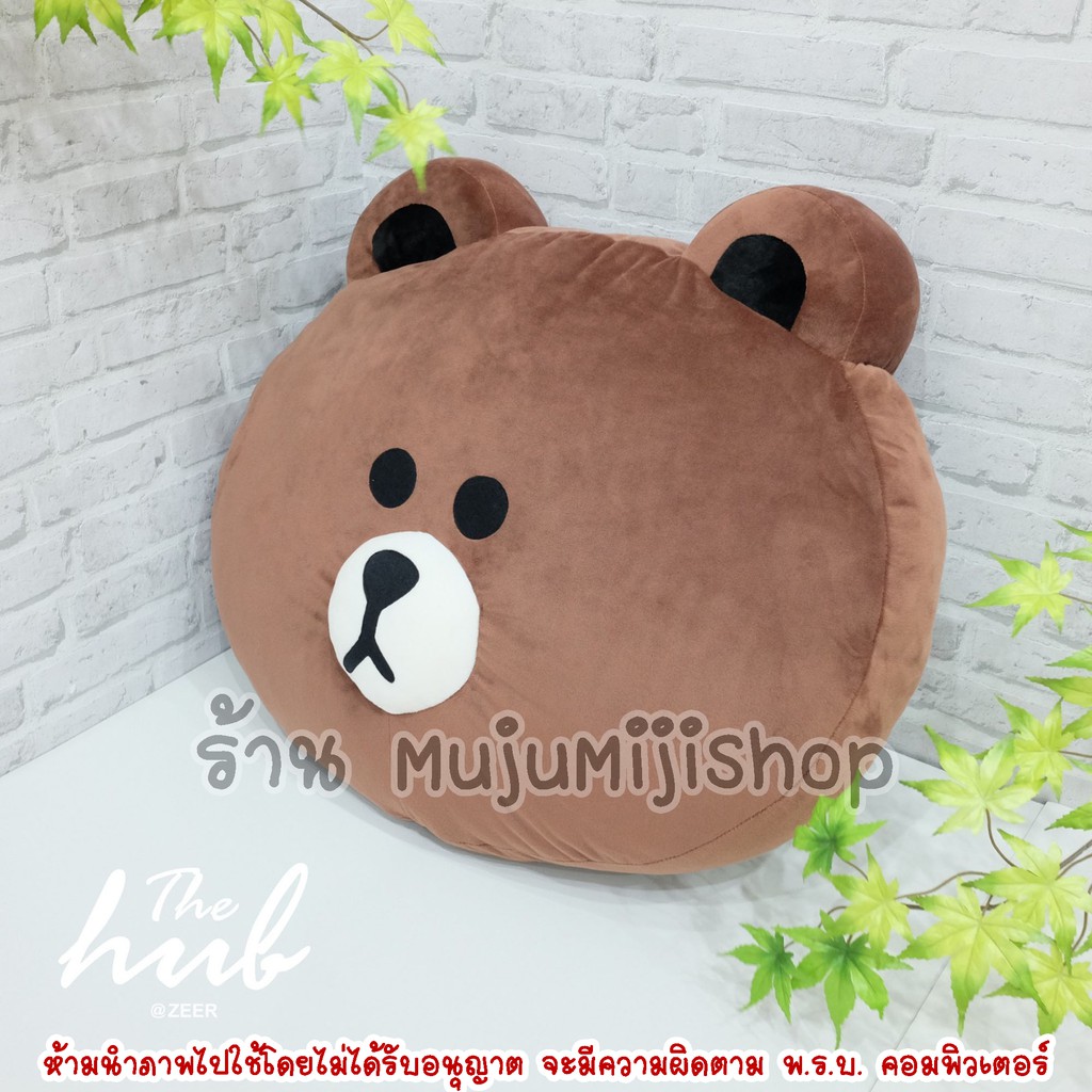 ภาพสินค้าหมอนหมี หมอนอิงหมี ผ้านุ่ม คุณภาพดี 45cm จากร้าน mujumijishop บน Shopee ภาพที่ 2