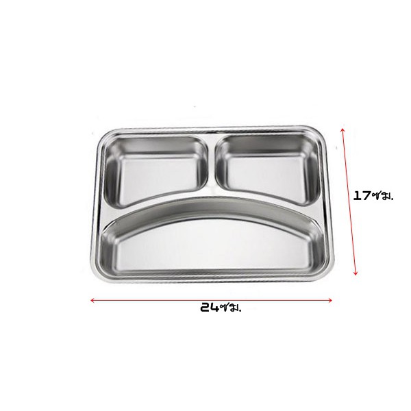 ถาดหลุมสแตนเลสขนาด17x24x4แบบ-3-หลุมพร้อมฝาปิดพลาสติก