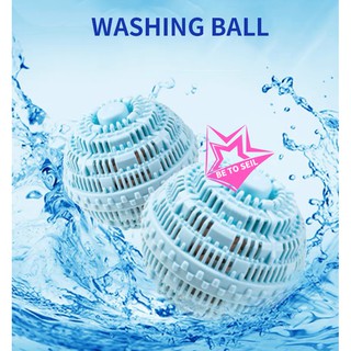 Washing Ball 🛑 ลูกบอลซักผ้าขนาดใหญ่ พิเศษ TPR + อนุภาคเซรามิก 🛑 ในขณะที่การปนเปื้อนให้ป้องกันไม่ให้เสื้อผ้าพันกัน