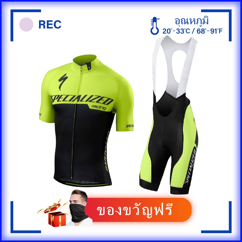 สินค้าใหม่-เสื้อปั่นจักรยานผู้ชาย-เสื้อปั่นจักรยาน-แขนสั้น