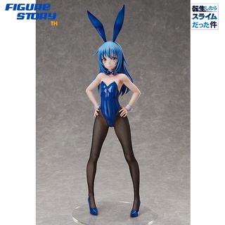 *Pre-Order*(จอง) B-style That Time I Got Reincarnated as a Slime Rimuru Bunny Ver. 1/4 (อ่านรายละเอียดก่อนสั่งซื้อ)