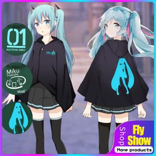 เสื้อคลุมกันหนาว มีฮู้ด ลายการ์ตูนอนิเมะ Singer Onion Girl Hatsune Miku สไตล์ญี่ปุ่น สําหรับเด็กผู้ชาย และผู้หญิง