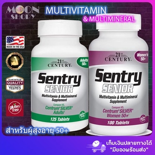 💪🏋️‍♂️ 21st Century,Sentry Senior, Multivitamin &amp; Multimineral Supplement,Adults,Women 50+ 💥วิตามินรวม สำหรับผู้สูงวัย