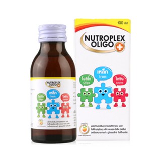 สินค้า โปรขวดเปลือย!!!Nutroplex Oligo Plus 100 ml วิตามินรวมสำหรับเด็ก บำรุงร่างกาย