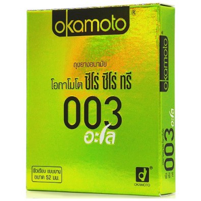 ภาพหน้าปกสินค้าOkamoto Aloe 0.03mm ถุงยางอนามัย แบบผิวเรียบ ผสมว่านหางจระเข้ บาง 0.03 มม. ขนาด 52 มม. บรรจุ 1 กล่อง (2 ชิ้น) จากร้าน okamotoooone บน Shopee