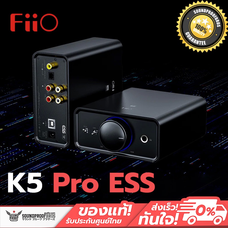 DAC/Amp ตั้งโต๊ะ FiiO K5 Pro ESS DAC/Amp ตั้งโต๊ะระดับ Exclusive ชิป ...