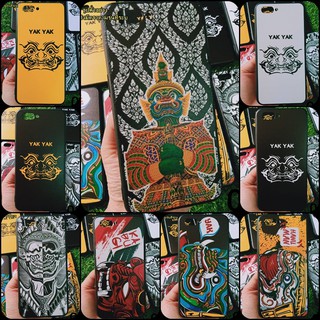 เคส เคสมือถือ เคสโทรศัพท์ ลาย หนุมาน ยักษ์ Oppo A93  Oppo Reno4F Oppo Reno4 Lite Oppo F17 Pro ใช้เคสเดียวกันจ้า