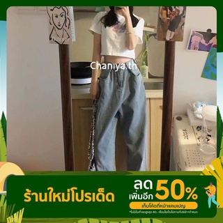 Chaniya.th🌺พร้อมส่ง🔥เสื้อครอปเสื้อยืดผู้หญิงแขนสั้นเอวลอยพิมพ์ลายการ์ตูนน้องหมีสุดน่ารักสไไตส์เกาหลี🎀