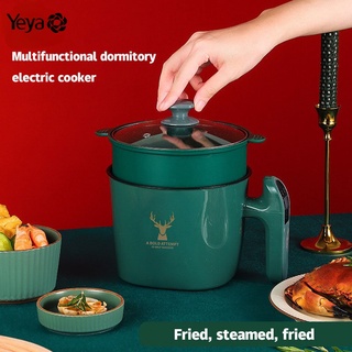 YE YA หม้อหุงข้าวไฟฟ้าขนาดเล็กแบบเรียบง่ายใหม่, หม้อทำความร้อนไฟฟ้าสำหรับทำโจ๊กแฟชั่นสีเขียวเข้มใช้ในครัวเรือน