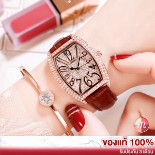 สินค้า GEDI 12010 ✨แพรวพราว!💫 สไตล์แฟรงค์มุลเลอร์ ของแท้ 100% นาฬิกาแฟชั่น นาฬิกาข้อมือผู้หญิง