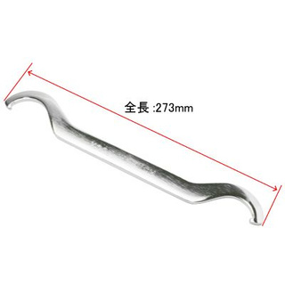 ประแจปากขอ ( Hook Wrench for φ50-60mm, φ60-70mm )