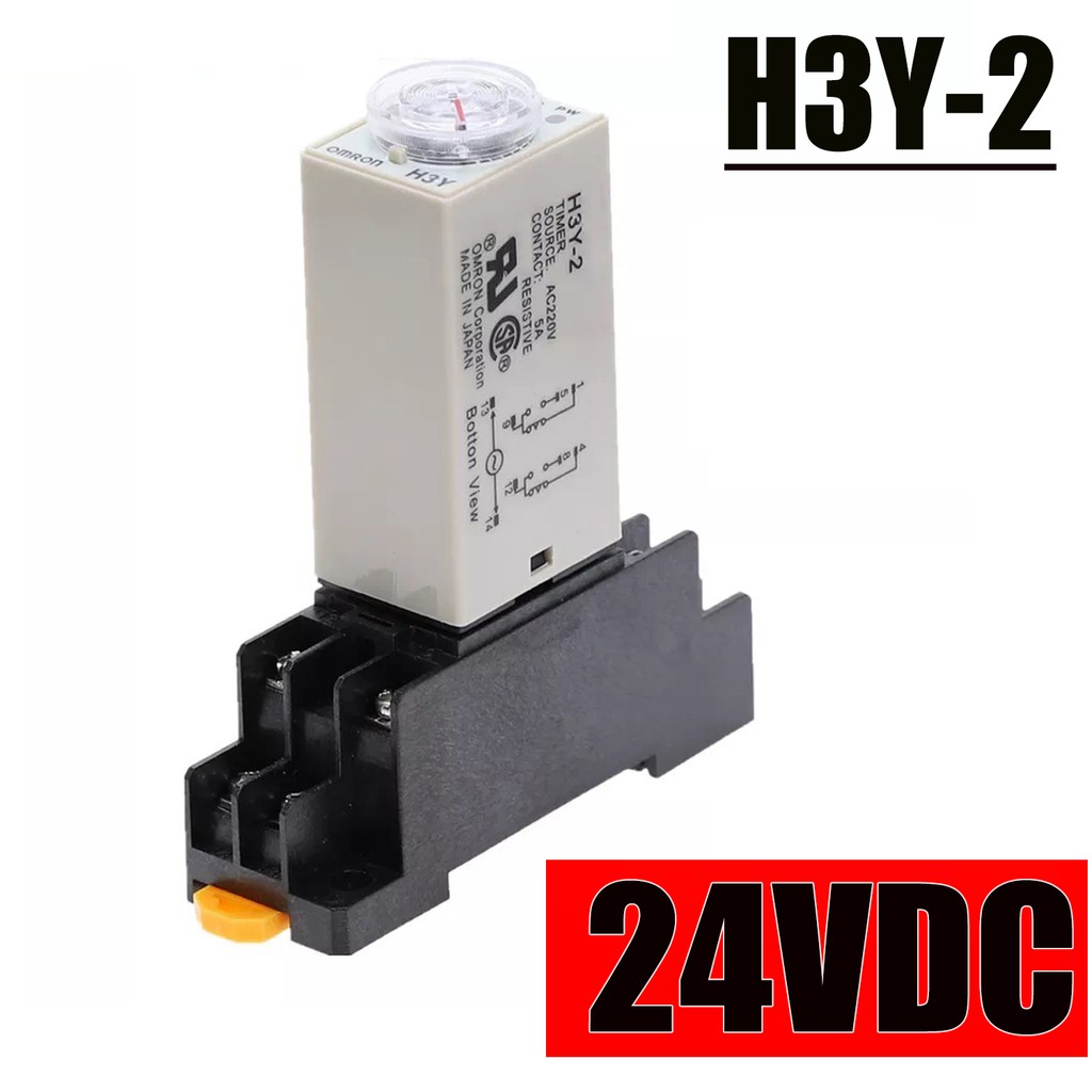 24vdc-h3y-2-timer-relay-time-relay-with-base-socket-shopee-thailand