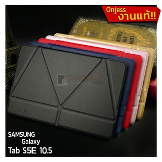 *พร้อมส่งด่วน Onjess แท้ เคส Samsung Tab S6 Lite P610 Tab S6 10.5 T860 Tab S5e 10.5 T725 สินค้าพร้อมส่ง ใหม่ +