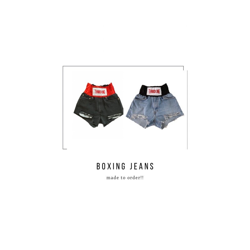 boxing-shorts-jeans