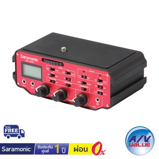 Saramonic SR-AX104 - 2-Channel XLR Audio Adapter ** ผ่อนชำระ 0% **