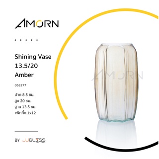 ( AMORN )  Shining Vase 13.5/20 - แจกันแก้ว  แฮนด์เมด