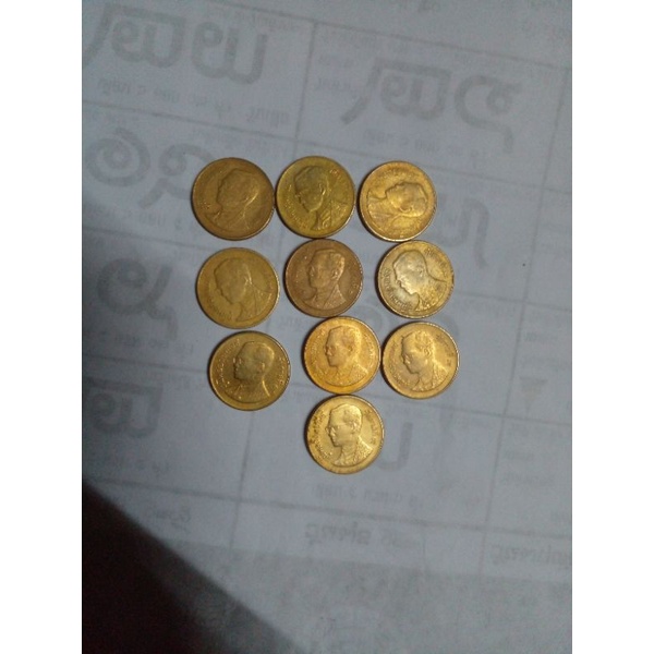เหรียญ25สต-ปี2530-เหรียญหายาก