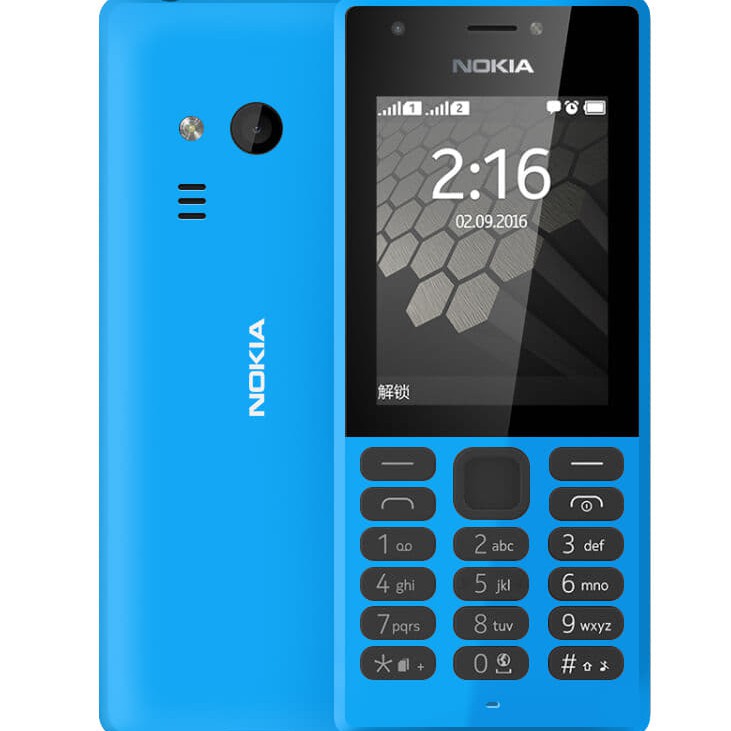 โทรศัพท์มือถือ-โนเกียปุ่มกด-nokia-phone-216-สีฟ้า-ใส่ได้-2ซิม-ais-true-dtac-my-3g-4g-จอ-2-4-นิ้ว-ใหม่2020-ภาษาไทย