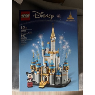 LEGO 40478 Mini Disney Castle