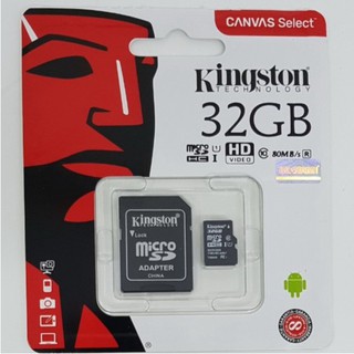ภาพหน้าปกสินค้าเมมโมรี่การ์ด Kingston MicroSD Card 32gb(Class10) ของแท้!!รับประกันศูนย์ค่ะ ที่เกี่ยวข้อง