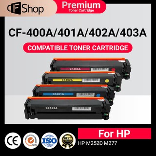CF400A/CF401A/CF402A/CF403A/HP 201A/CANON 045/CRG 045/CARTRIDGE 045 For HP Color LaserJet Pro M252/ MFP M277/ MFP