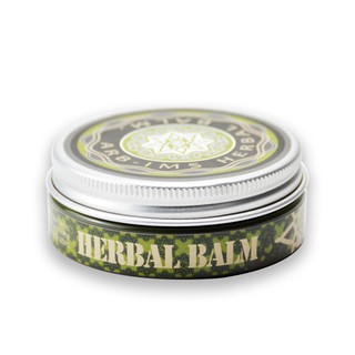 บาล์มสมุนไพร - Herbal Balm 40 g. ใช้บรรเทาอาการปวด บวม คัน หรืออักเสบ และช่วยลดอาการปวดเมื่อยกล้ามเนื้อ