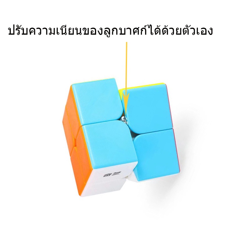 พร้อมส่ง-ลูกบาศก์รูบิคสามลำดับ-t15-rubik-รูบิค-เกรด-a-3x3x3-ความเร็วระดับมืออาชีพ-ลูกบาศก์-หมุนลื่น-ไม่สะดุด