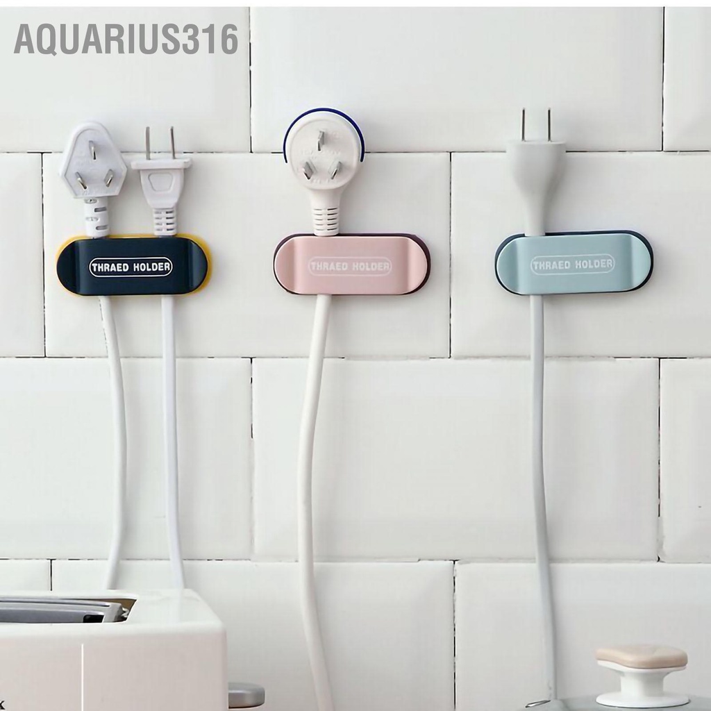 aquarius316-ที่วางปลั๊กไฟ-แบบติดผนัง-ไม่ต้องเจาะ-อเนกประสงค์-สําหรับห้องนั่งเล่น-ห้องครัว-ห้องนอน