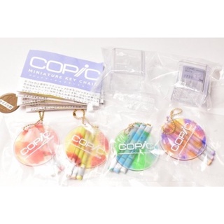 **พร้อมส่ง**กาชาปองพวงกุญแจปากกาโคปิคจิ๋ว COPIC Miniature Key Chain ของแท้