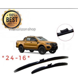 ใบปัดน้ำฝน Ford Ranger ปี 2015- 2021 ทรง Aero Dynamic ขนาด 16+24 จำนวน 1 คู่ (2ชิ้น)**มาร้านนี่จบในที่เดียว**