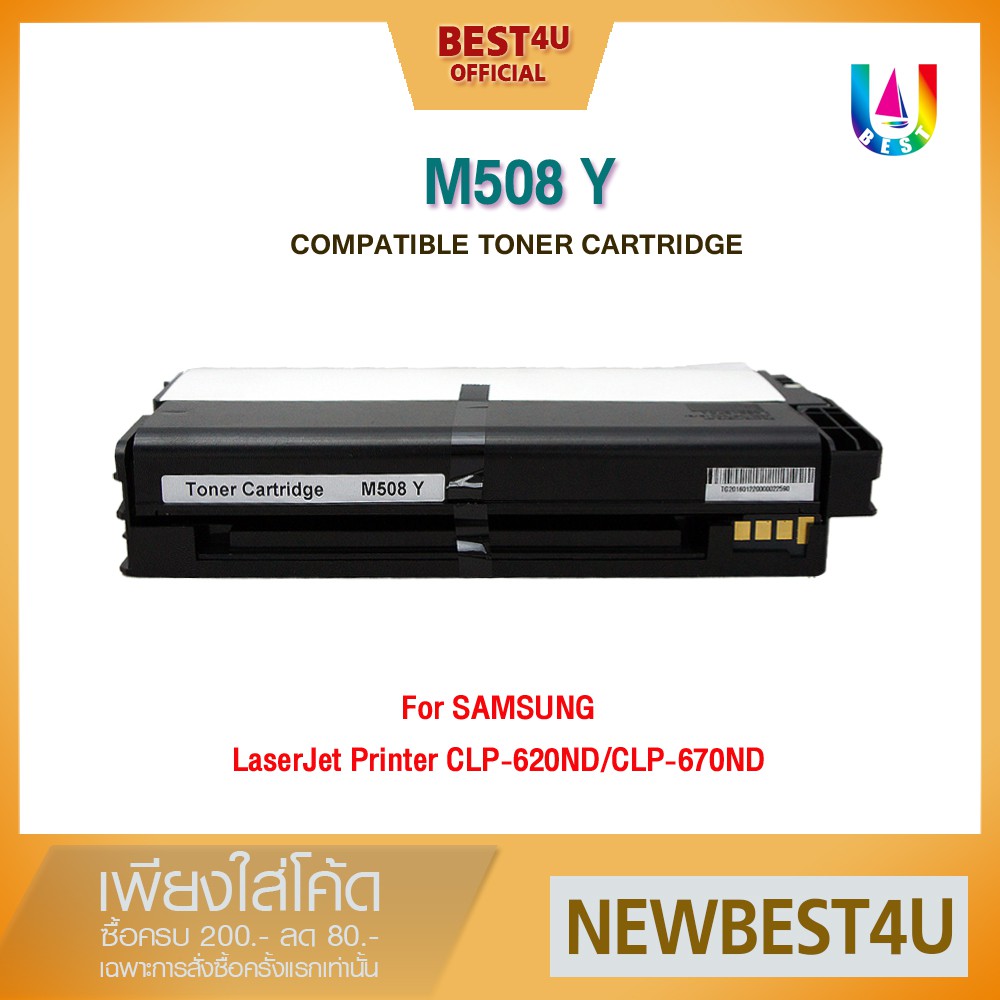 k508s-clt-k508s-clp-615-clp-620-clp-670-clx-6220-clx-6250-c508s-clt-c508s-clt-508m-m508s-clt-m508s-y508s-clt-y508s