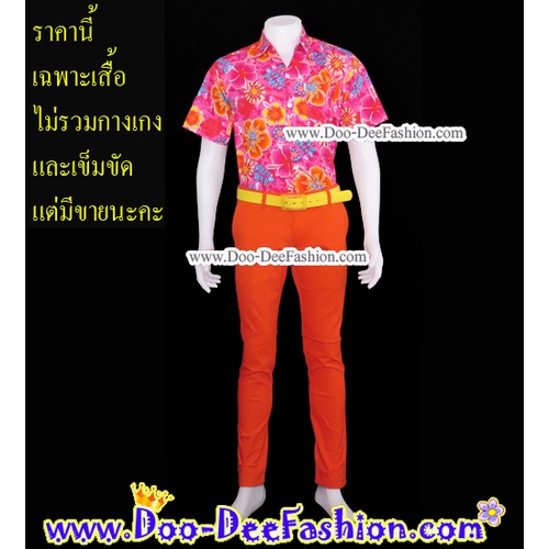มี-2-สีค่ะ-เสื้อลายดอก-l023-024-026-เสื้อสงกรานต์-เสื้อแหยม-เชิ้ตลายดอก-เสื้อลายดอกผู้ชาย-ls-ไซส์-m-รอบอก-41-นิ้