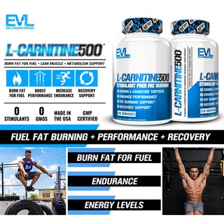 ⚡พร้อมส่ง⚡EVL L-Carnitine 500mg [120แคปซูล] แอลคานิทีน ลดไขมัน ลดน้ำหนัก