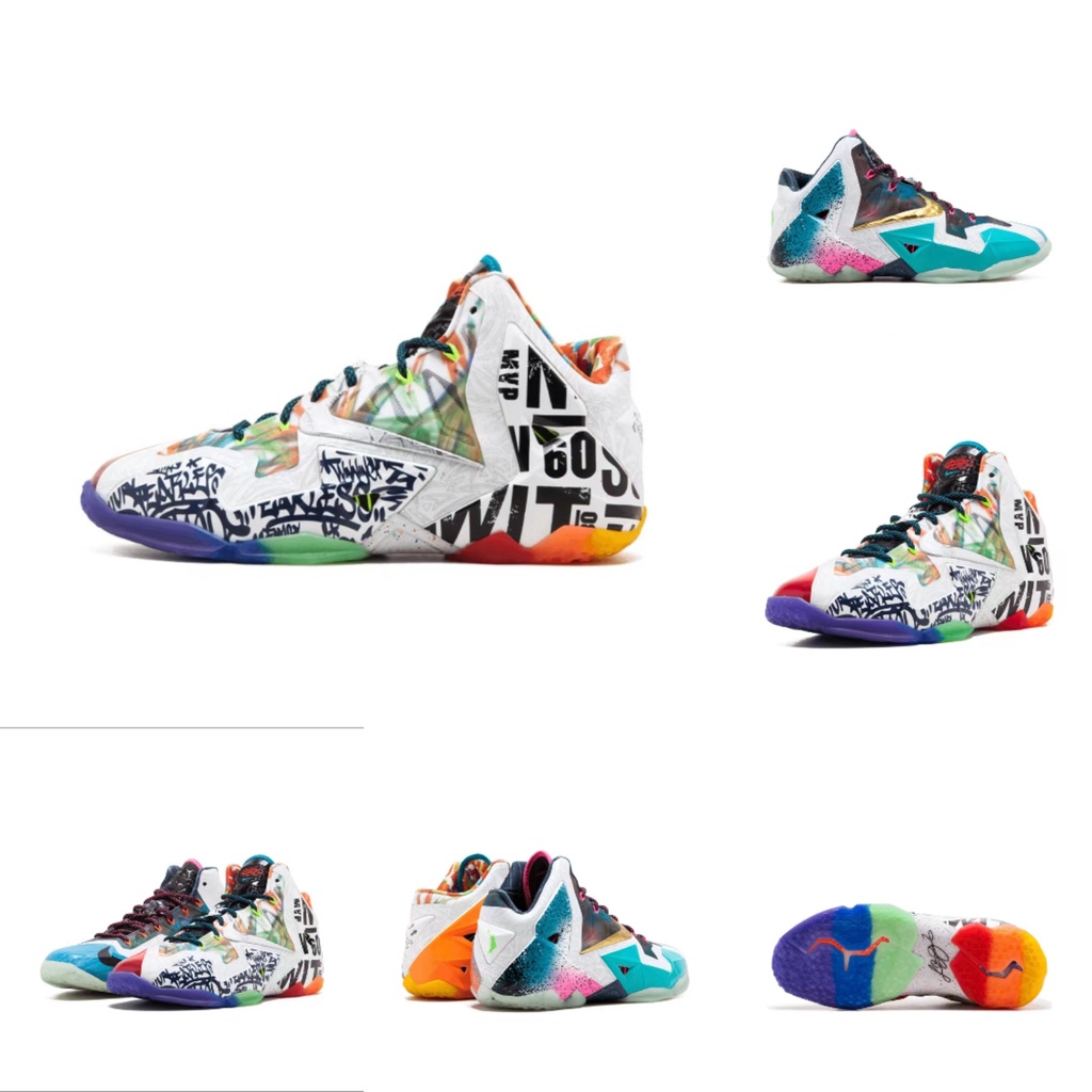 The store lebron 11