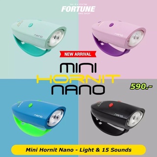 ภาพหน้าปกสินค้า✅ลิขสิทธิ์แท้ 100%👍🏻🇬🇧✨ Mini Hornit Nano - Light & 15 Sounds! 🇬🇧 ซึ่งคุณอาจชอบสินค้านี้