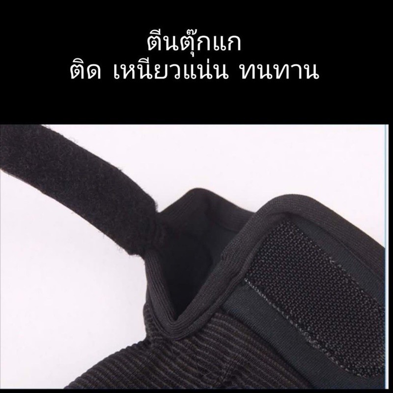 ภาพสินค้าถุงมือมอเตอร์ไซค์ ครึ่งนิ้ว ไบค์เกอร์ขับรถ (ส่งจากไทยโดยขนส่ง *Kerry*) จากร้าน ranom18 บน Shopee ภาพที่ 5