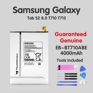 แบตเตอรี่ เดิม Samsung Galaxy Tab S2 8.0 T710 T713 T715 T719C T713N EB-BT710ABE 4000mAh พร้อมชุดถอด+กาว